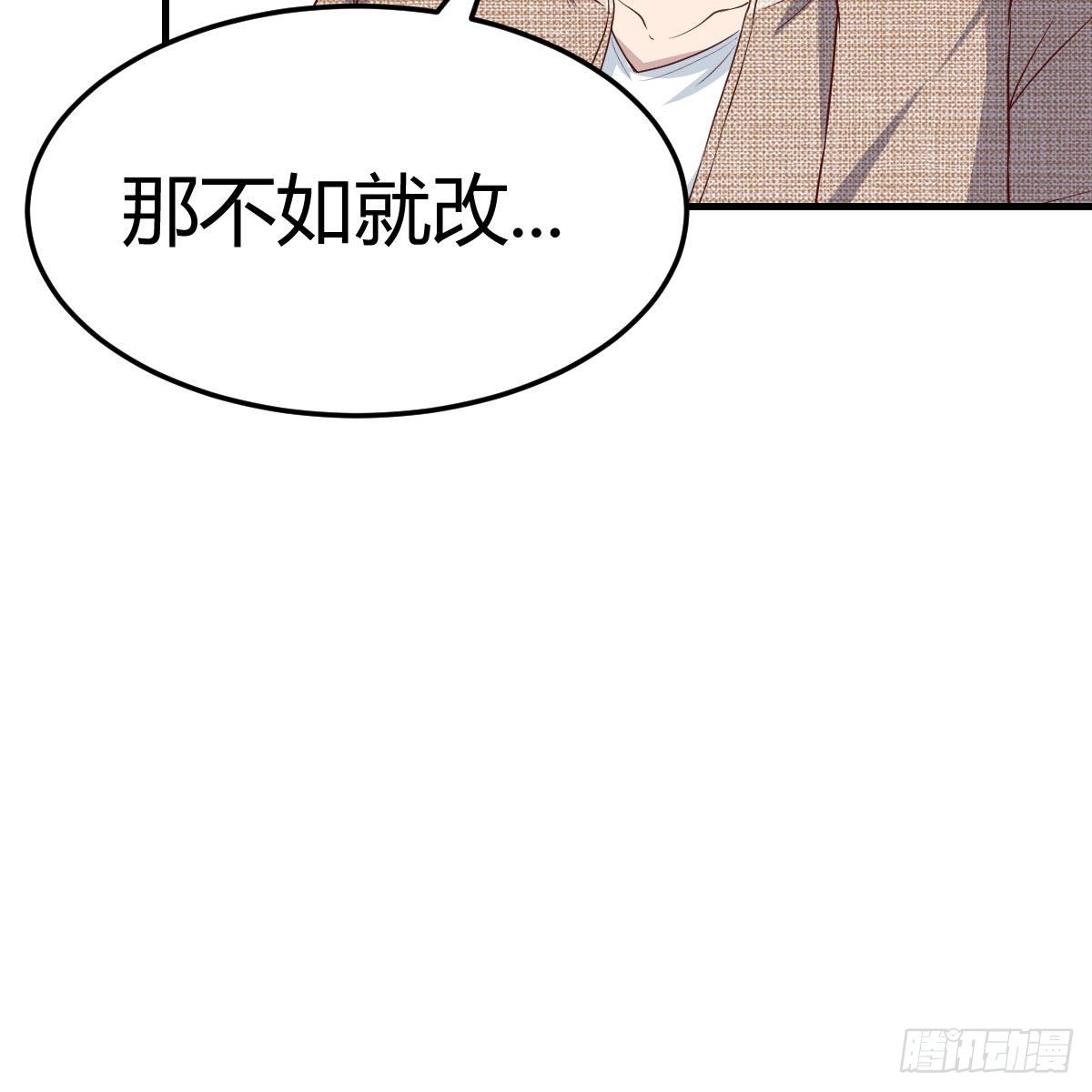 接姐姐回来25