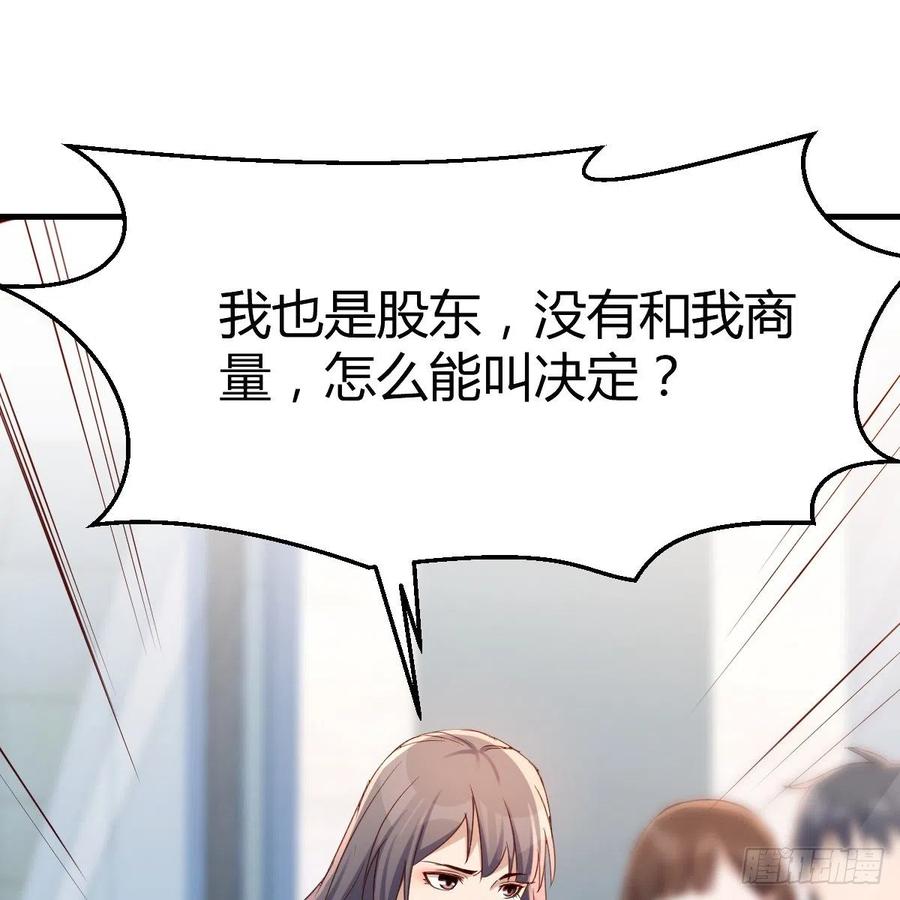 连更第十五天！22