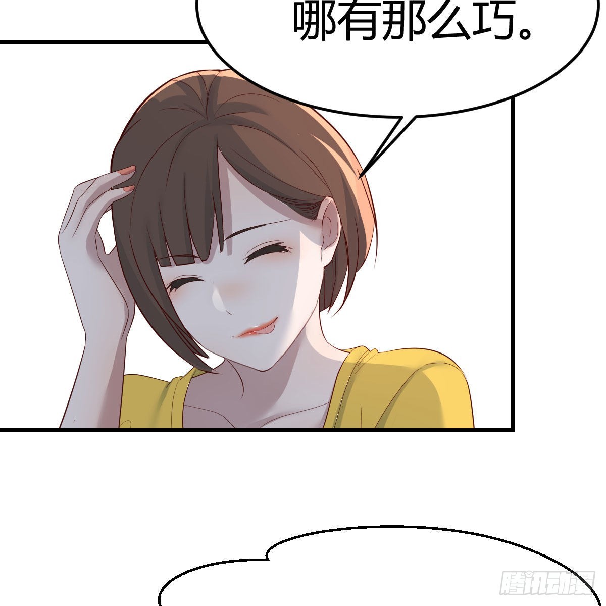 踏上征程31
