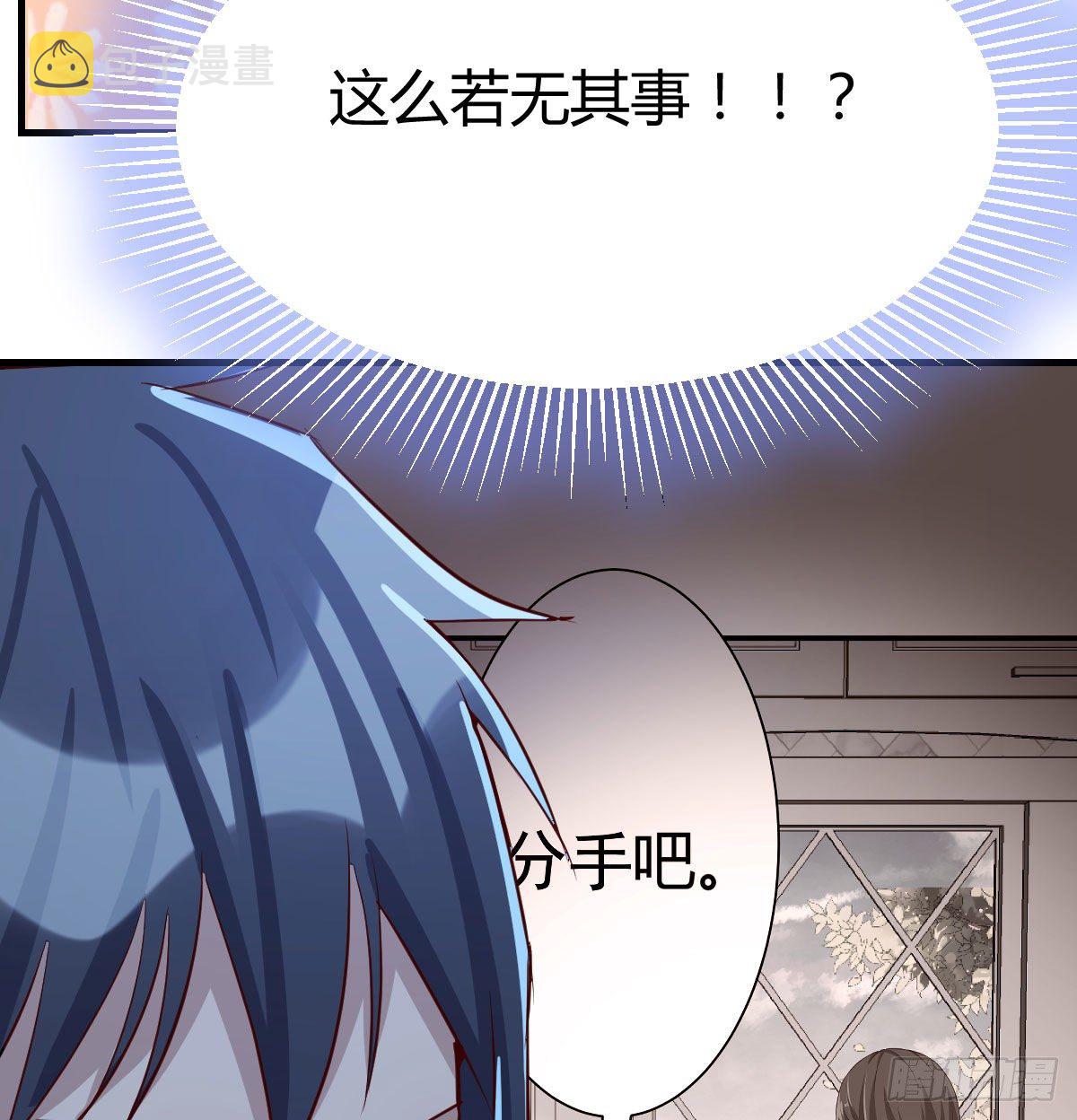 回家以后52