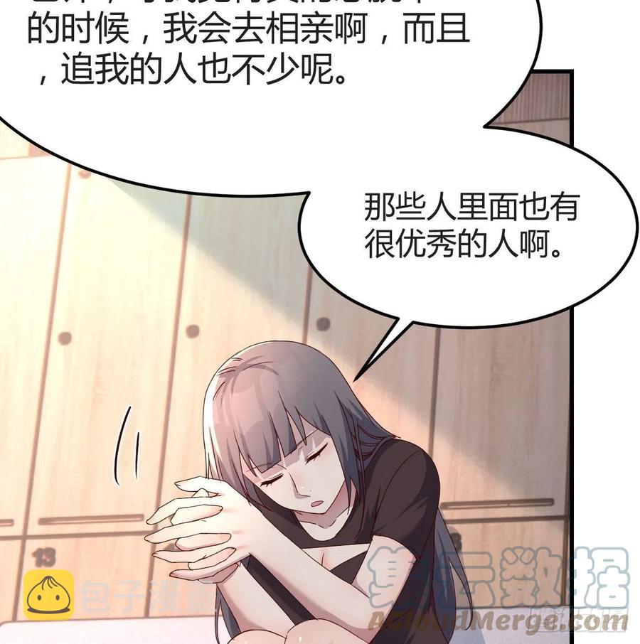 为什么不能是三个呢？12