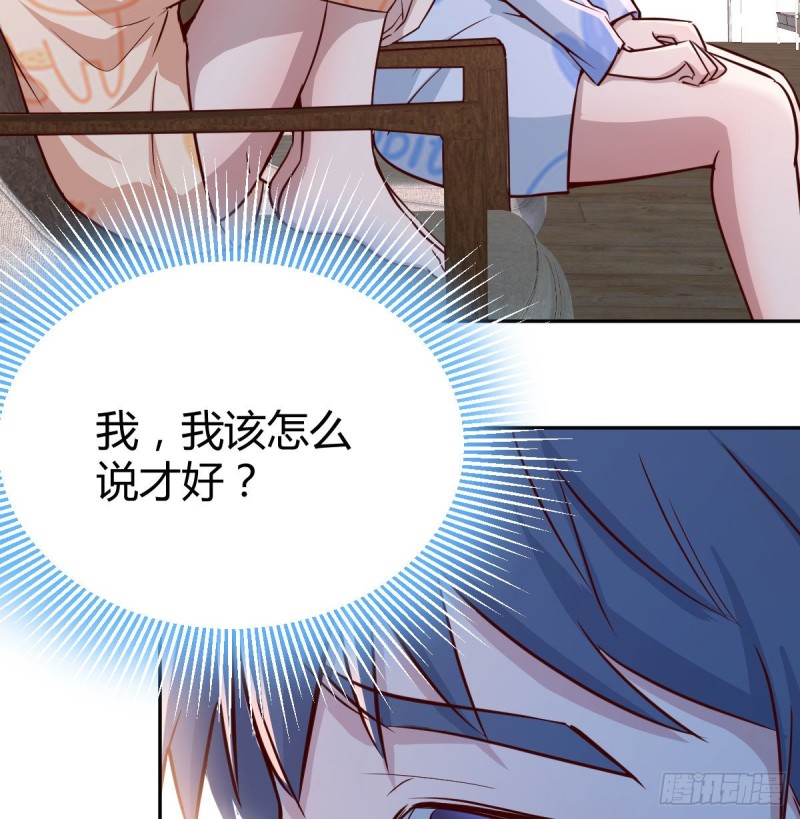 没有过的体验33
