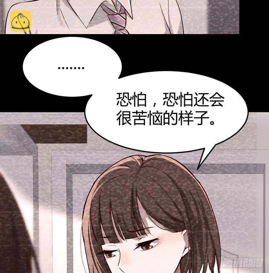 连更第七天！49