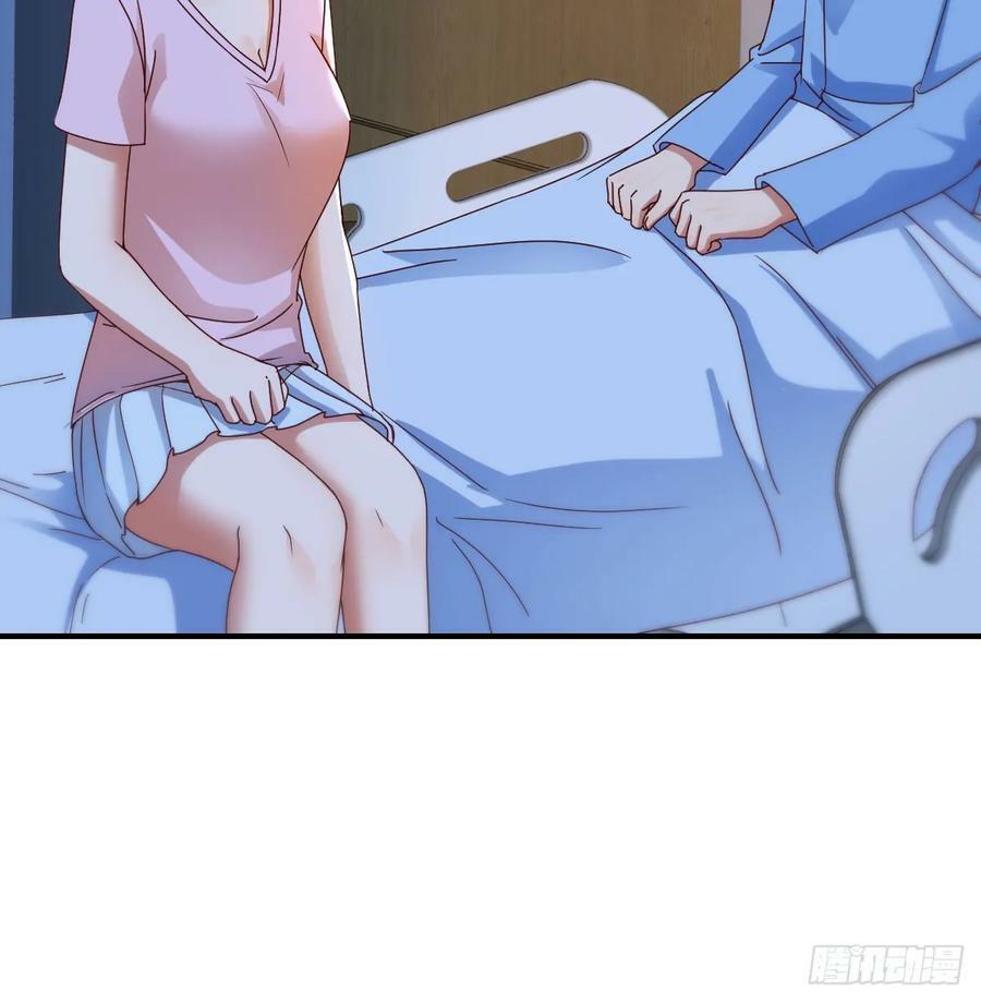太火的代价10