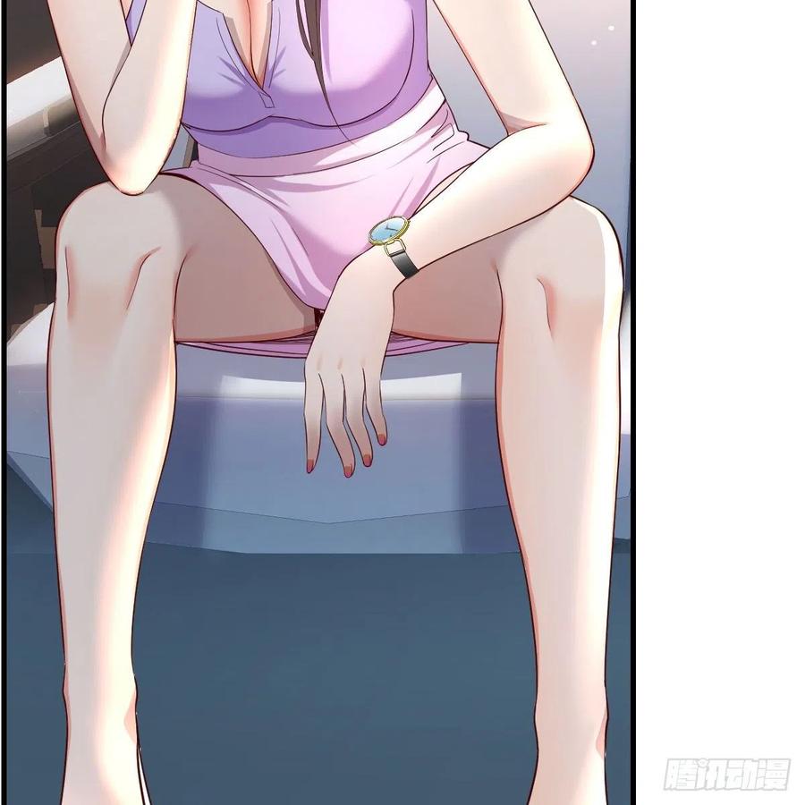 连更第三天23