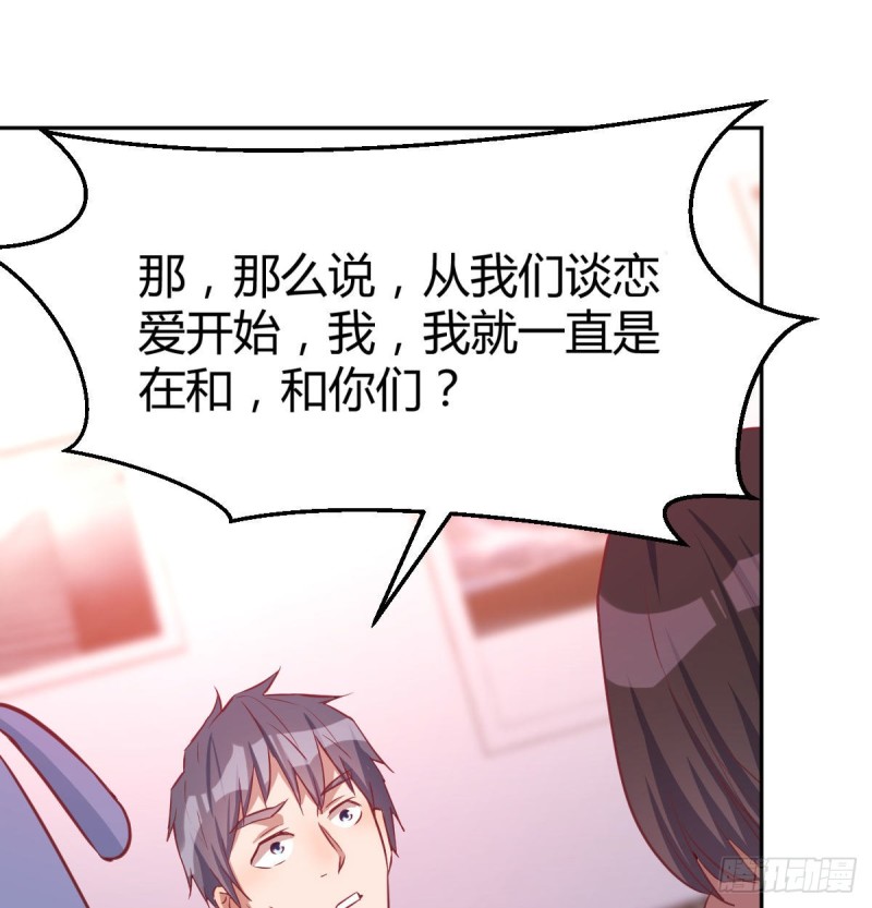 原来有两次65