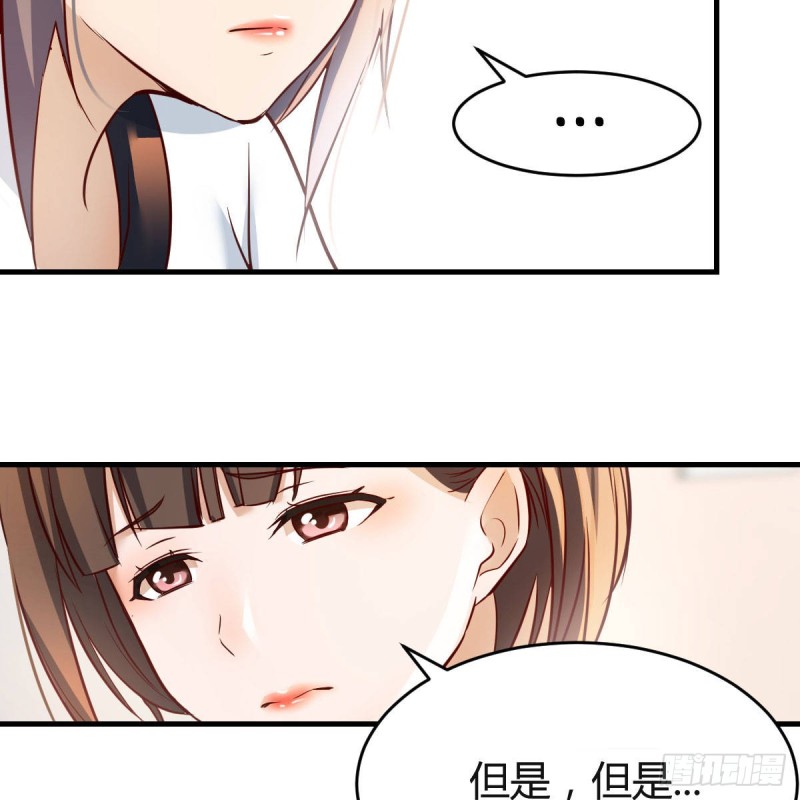 有点难19