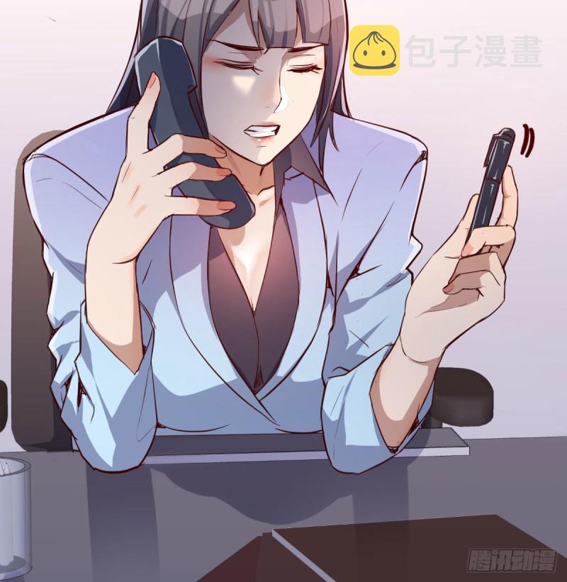 Boss拉我去出差41