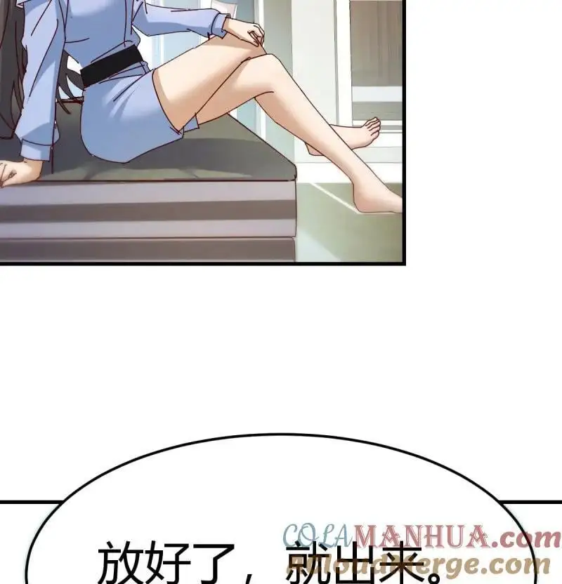 316 求助表姐57