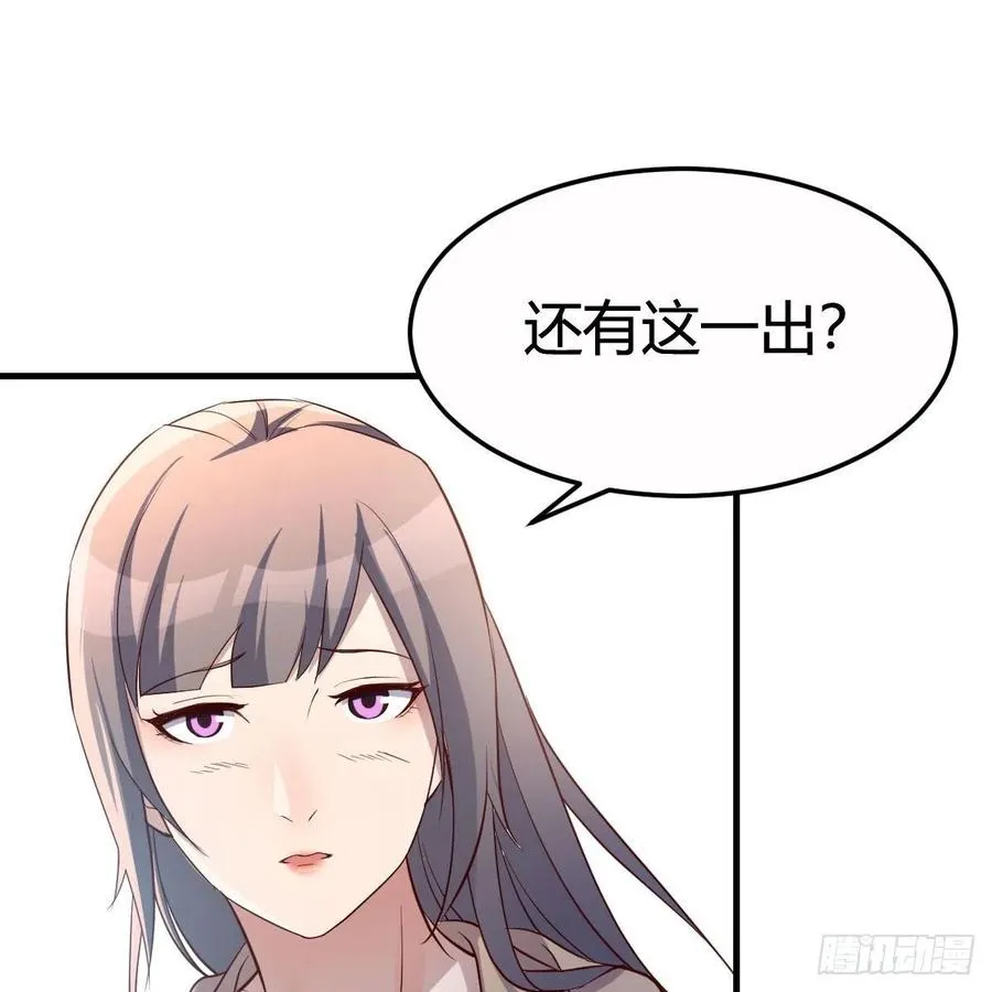 连更第三天 549