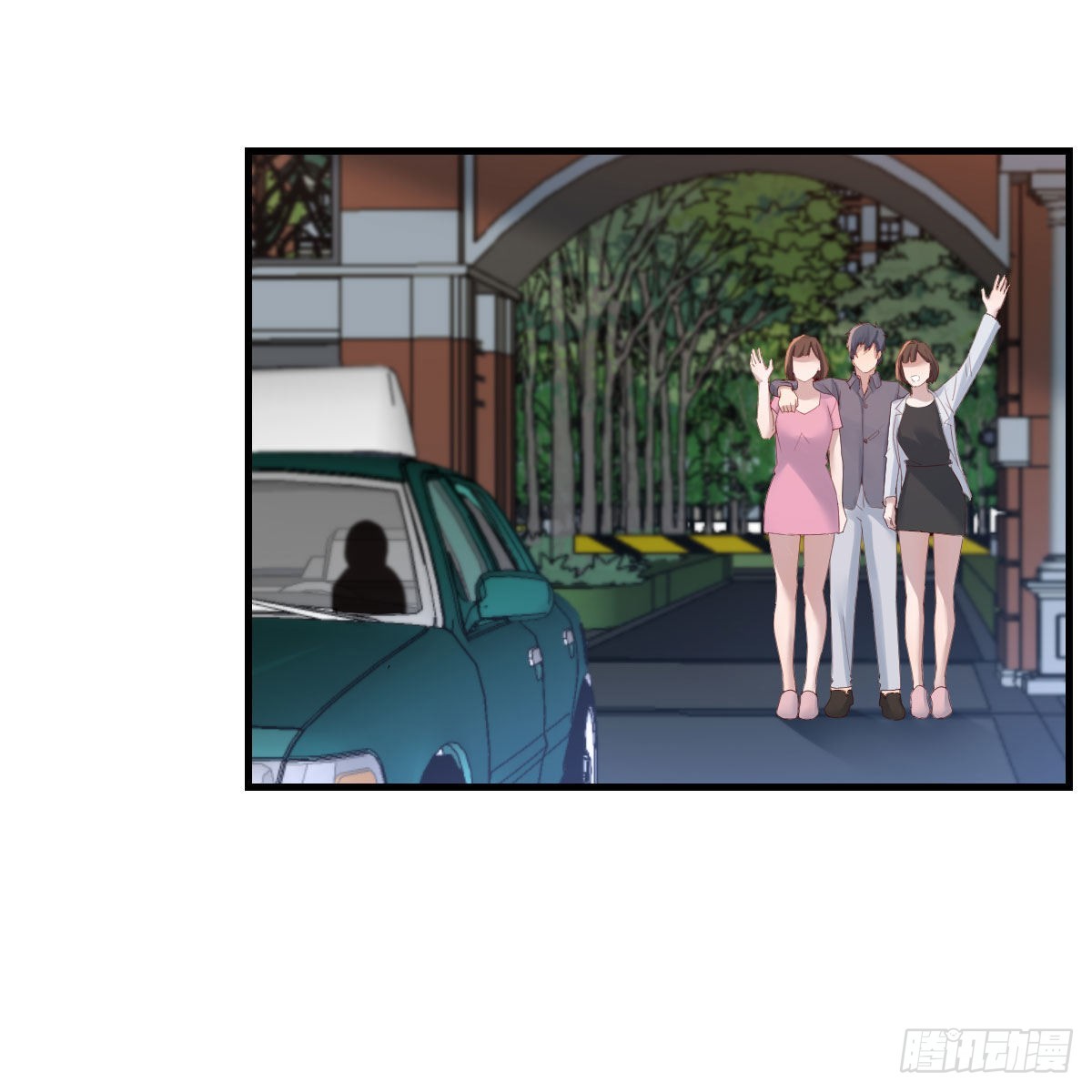 大战三百回合35