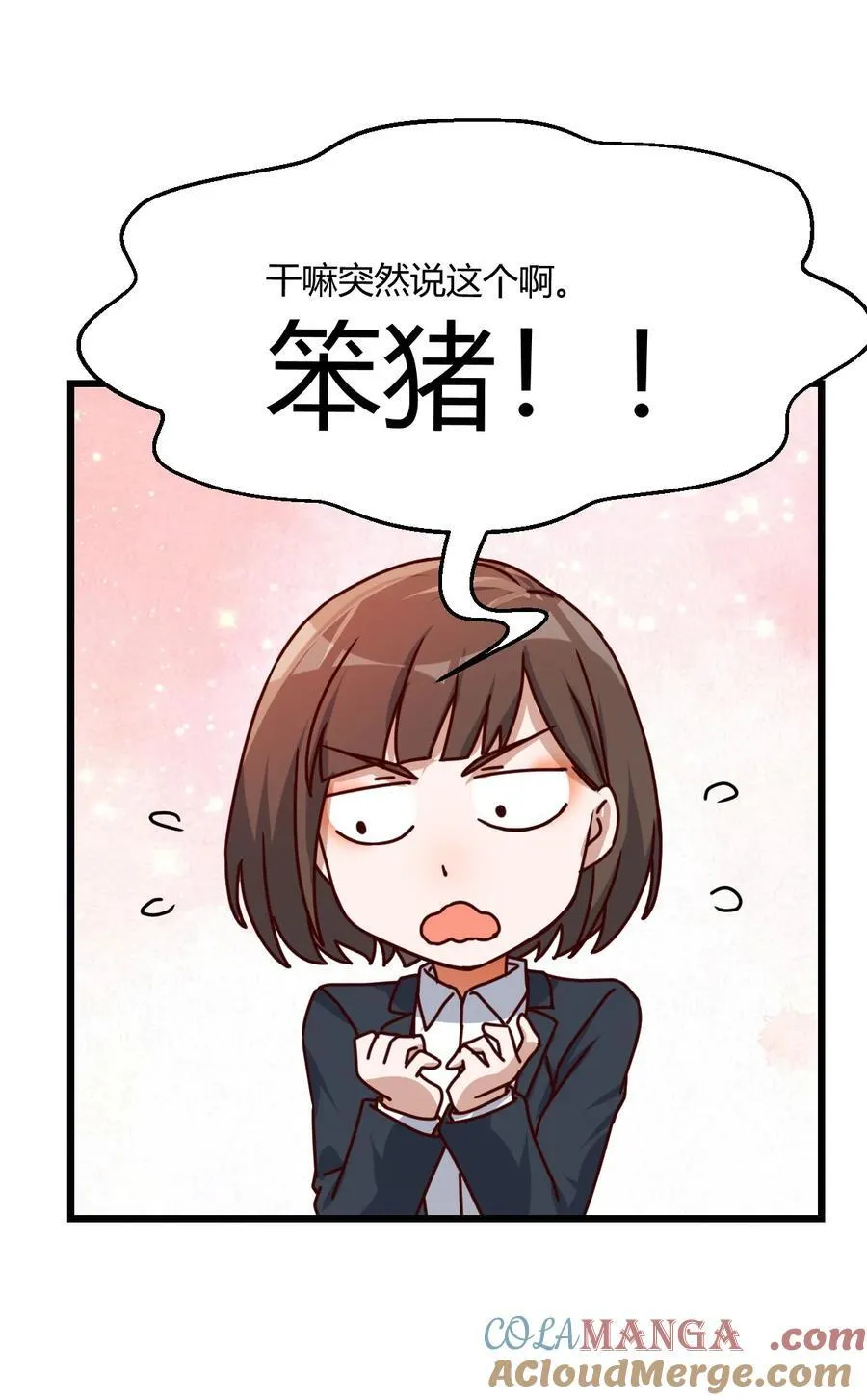 敏慧我爱你39