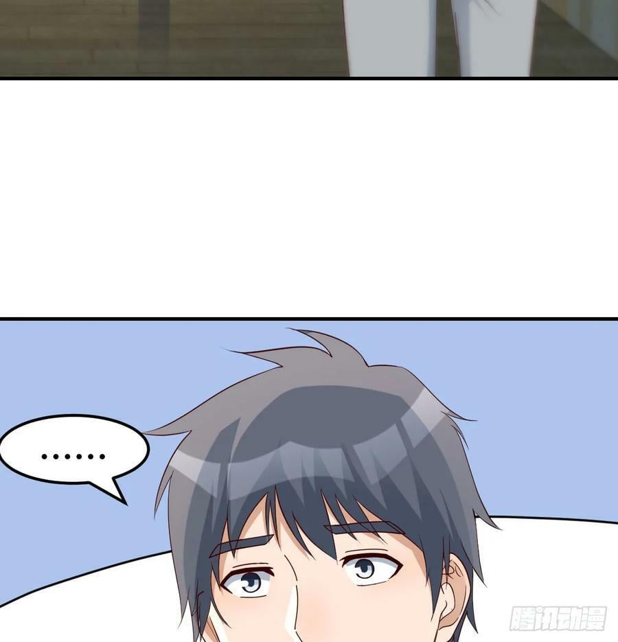 董事长有话说58