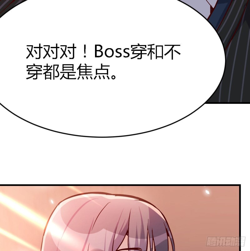人的左与右6