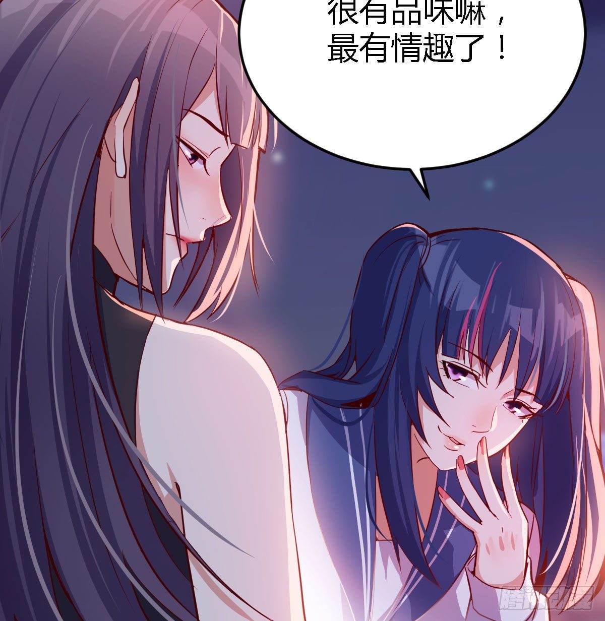 我竟给自己打电话18