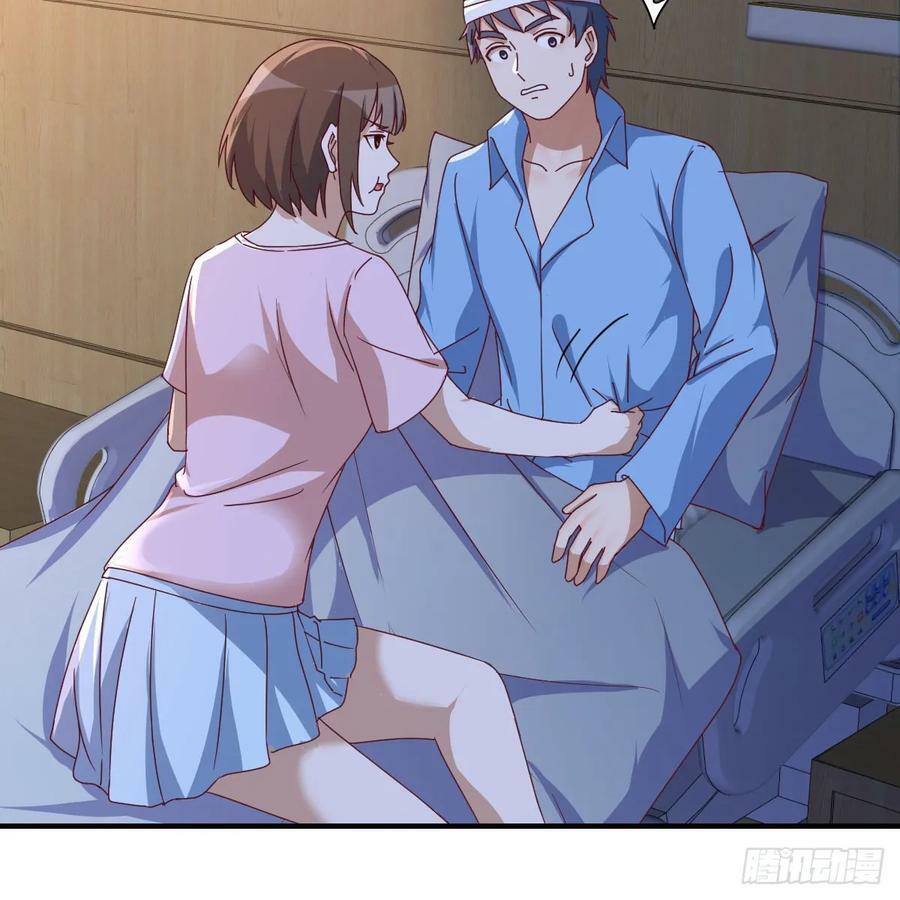 BOSS订婚了？14