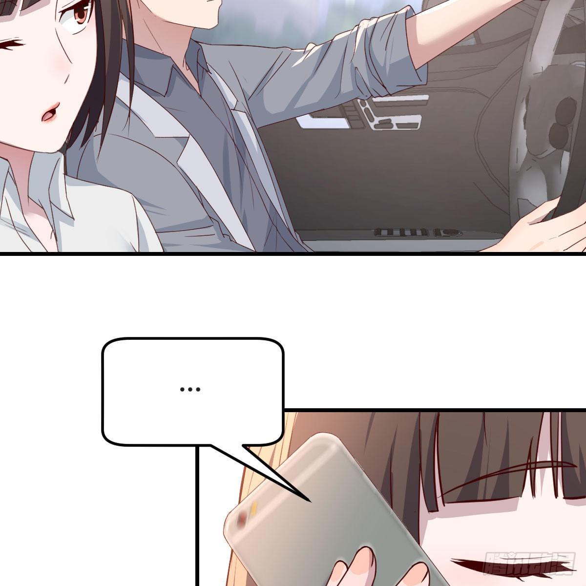 接姐姐回来9