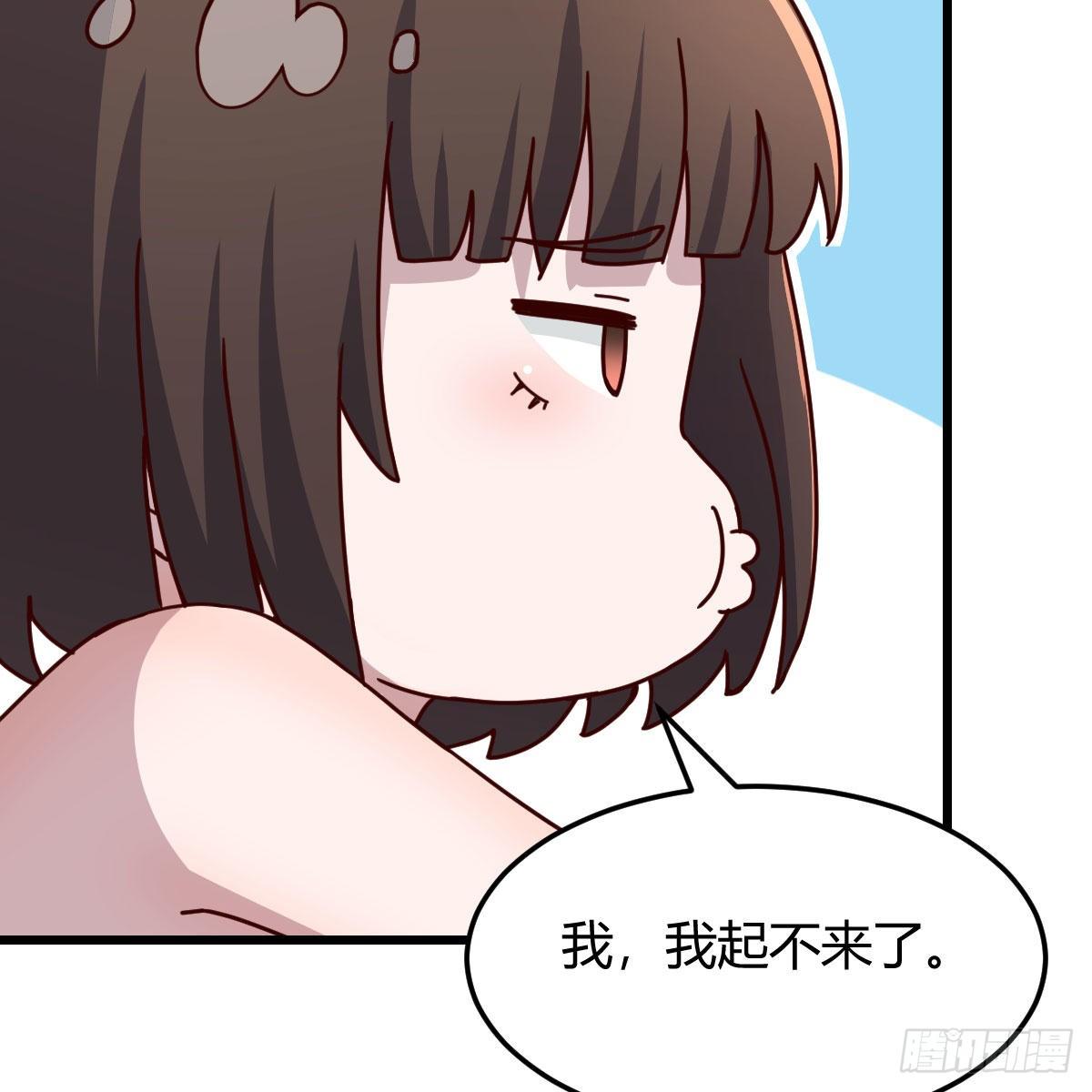目标：人工岛特训0423