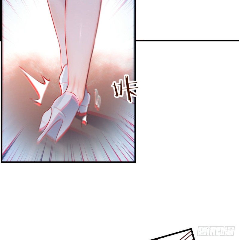 妹妹很坚持36