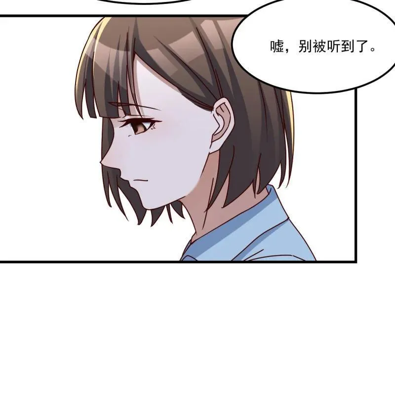 全家来撑腰16