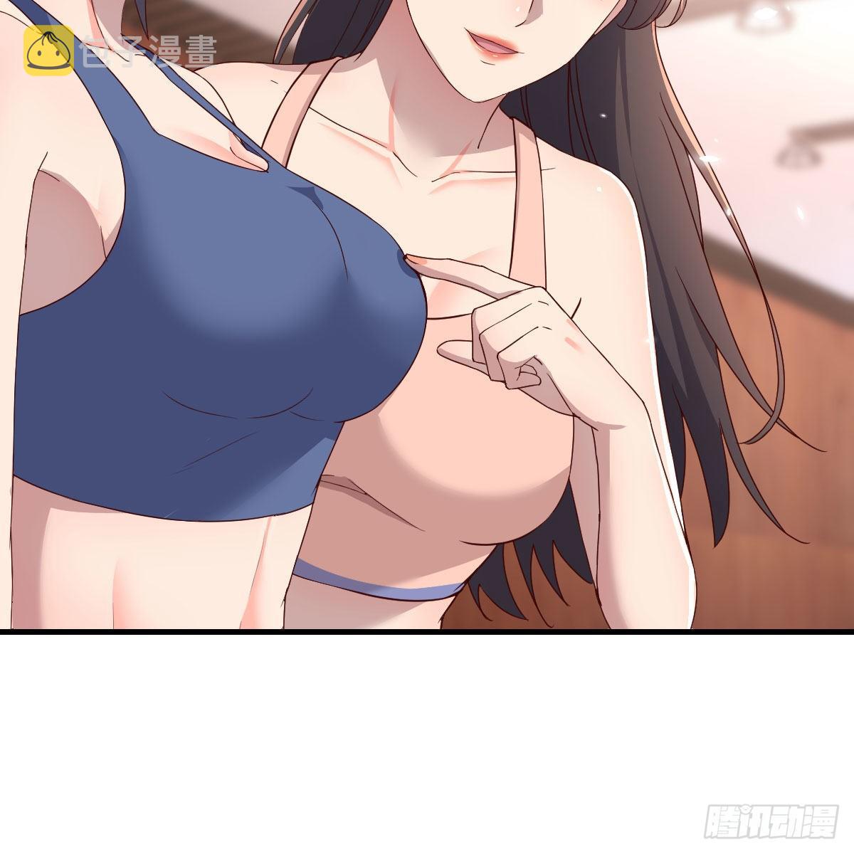 破防了12