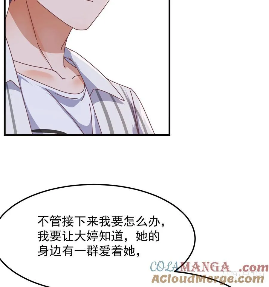 走出困境60