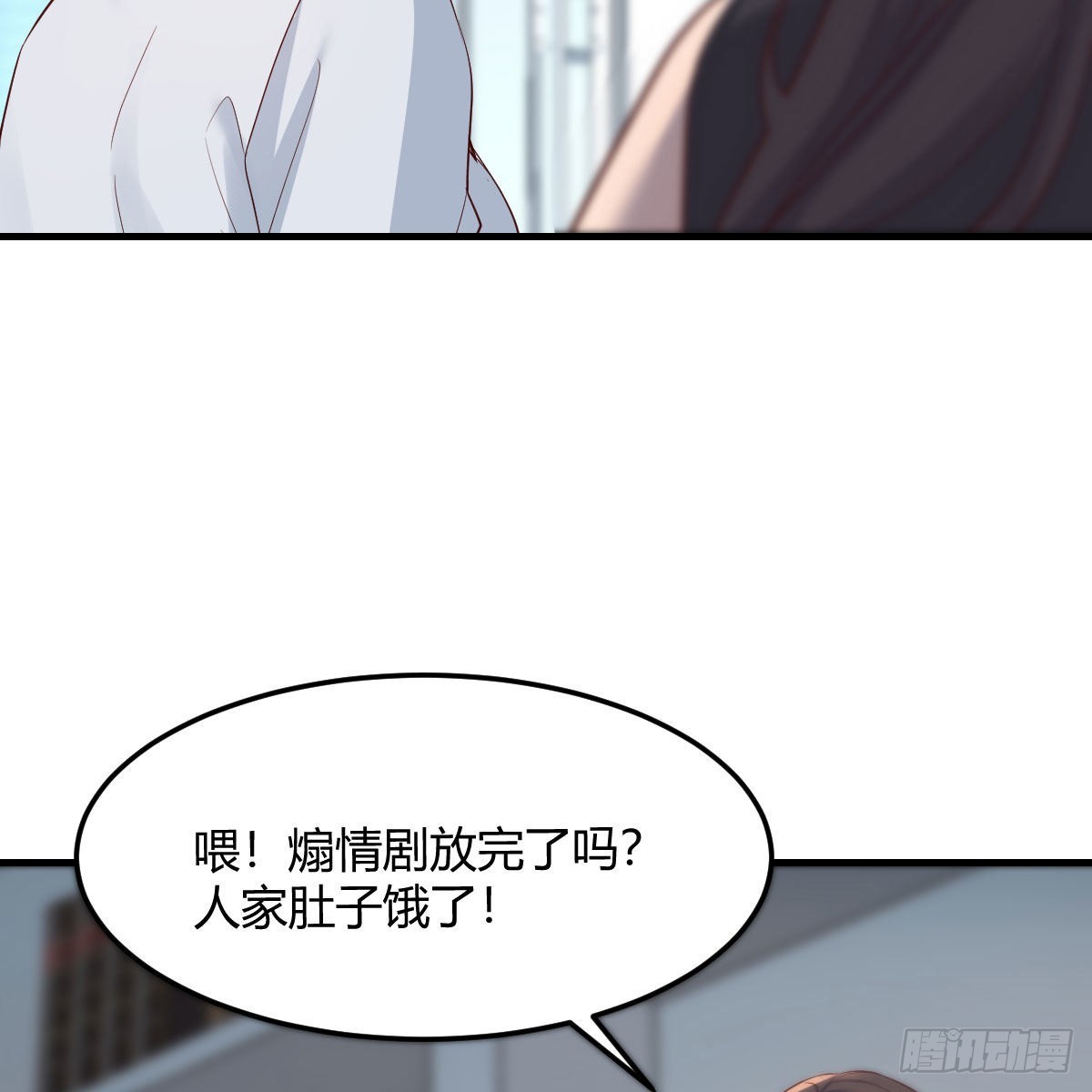 如鲠在喉61