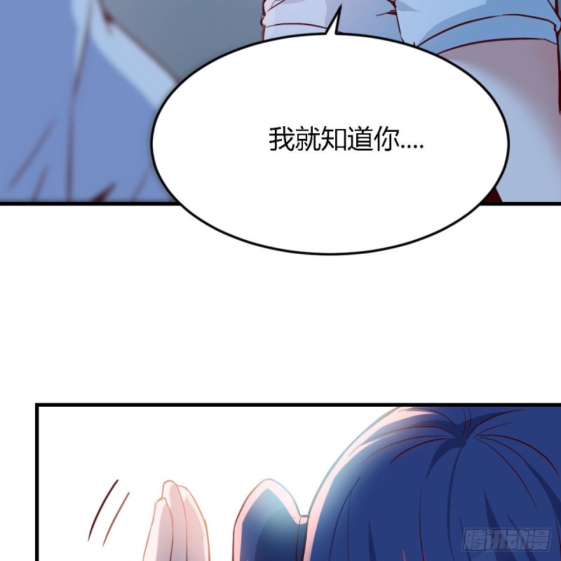 年轻人不讲套路61