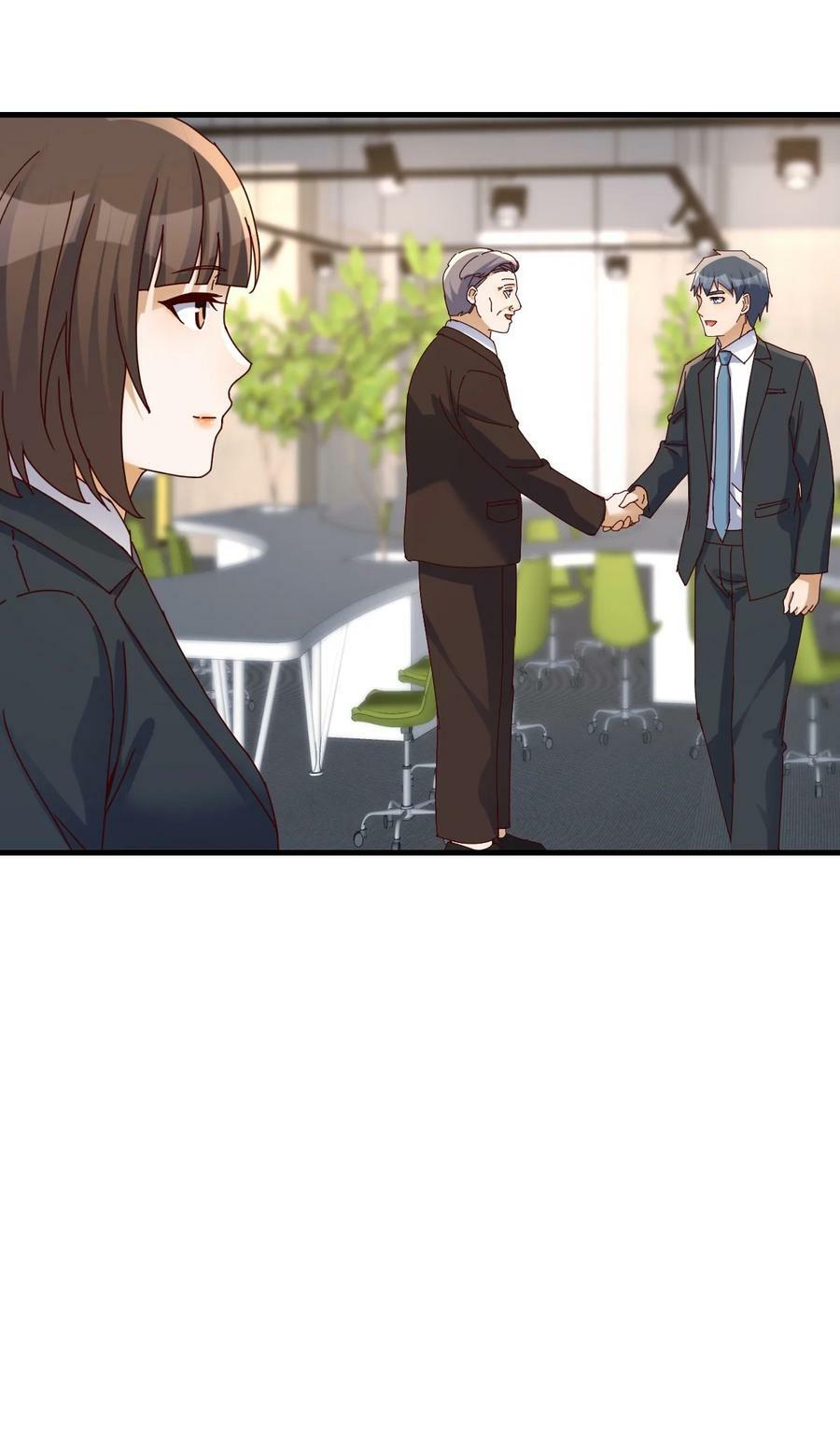 292 私事or公事29