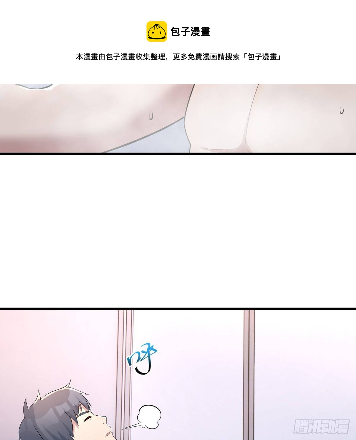 超级记忆法8