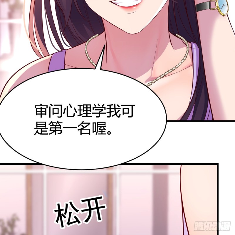 “攻防转换”2