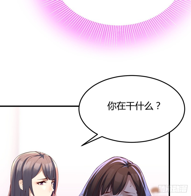 换人大攻防60