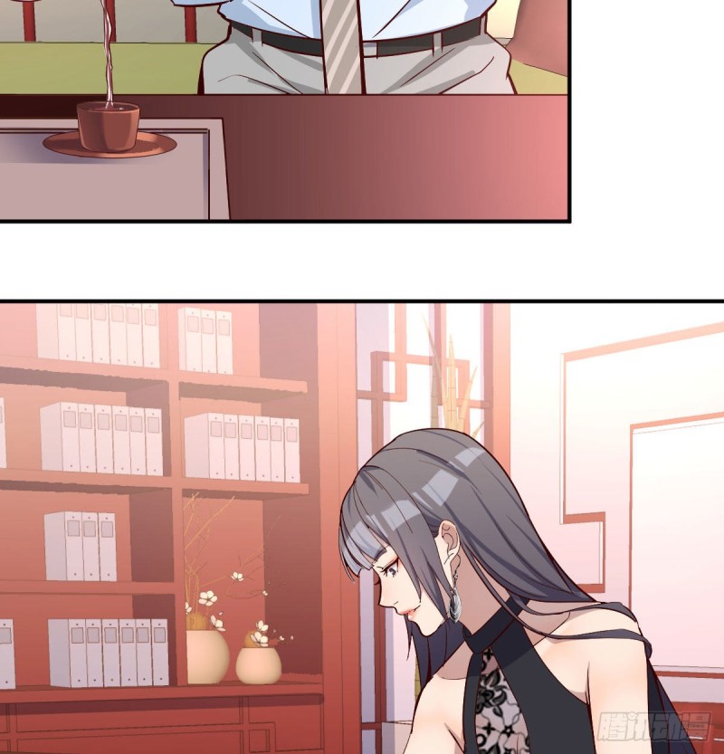 董事长搞事情82