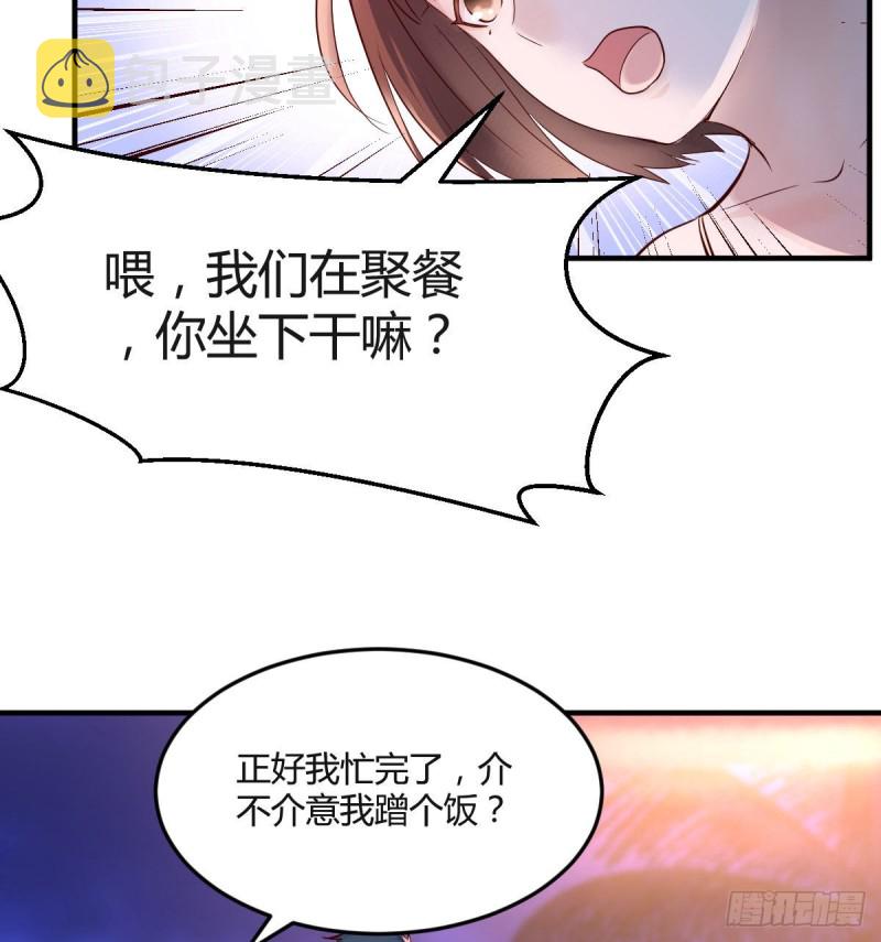 凑桌麻将69