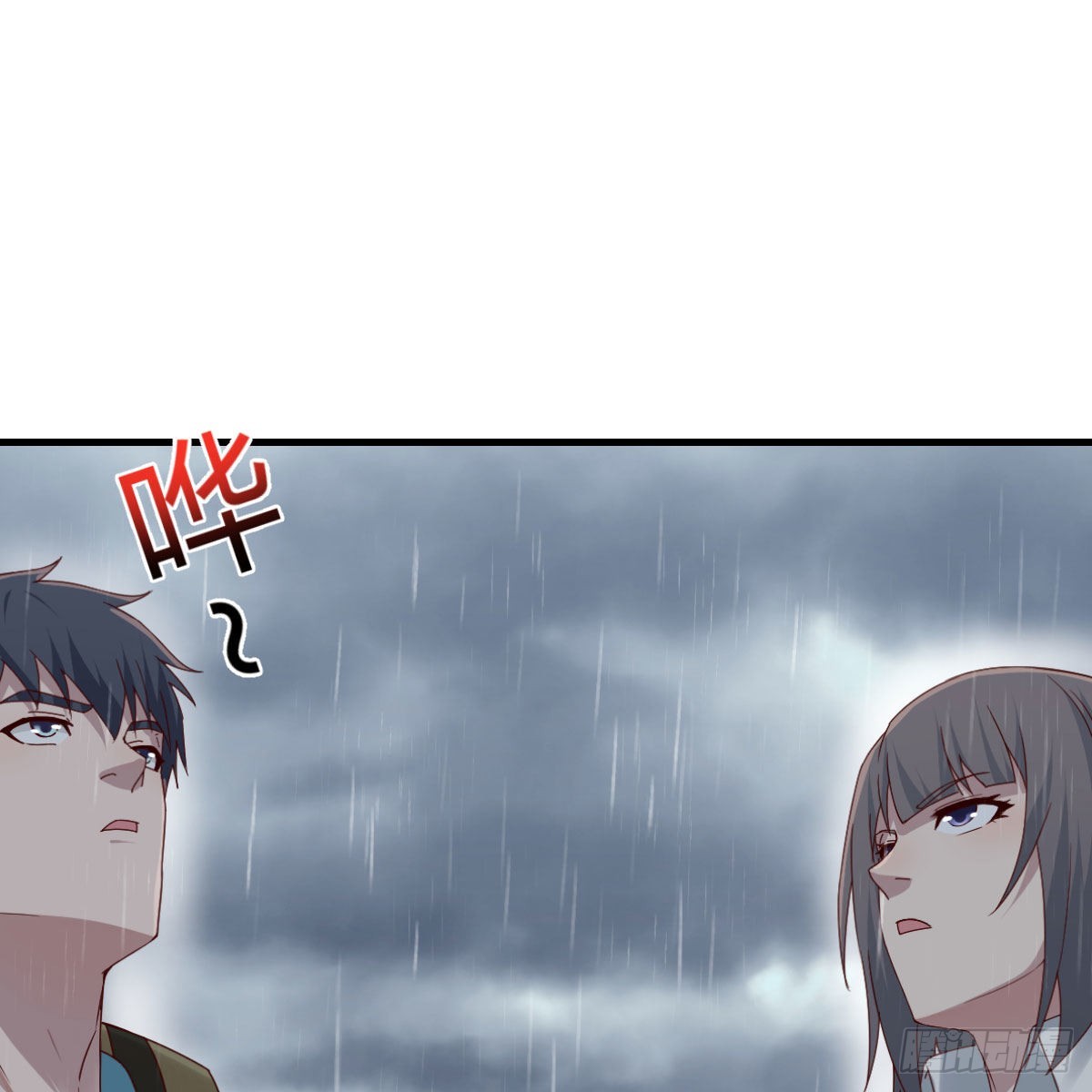 梦变成了现实1