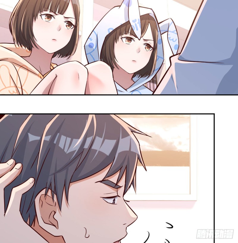 没有过的体验38