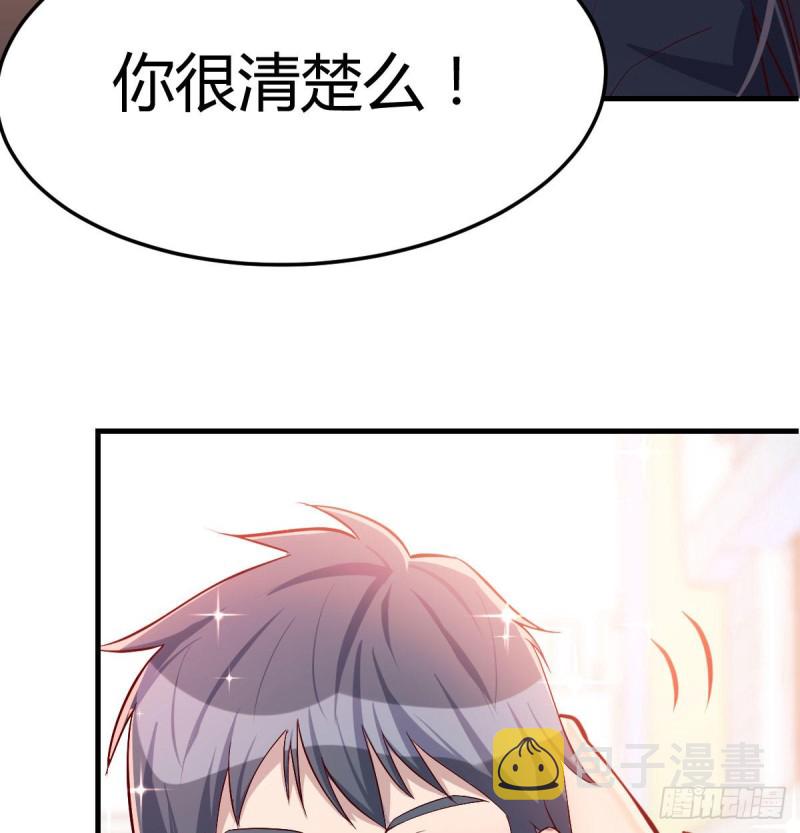 能不能别那么懂我66