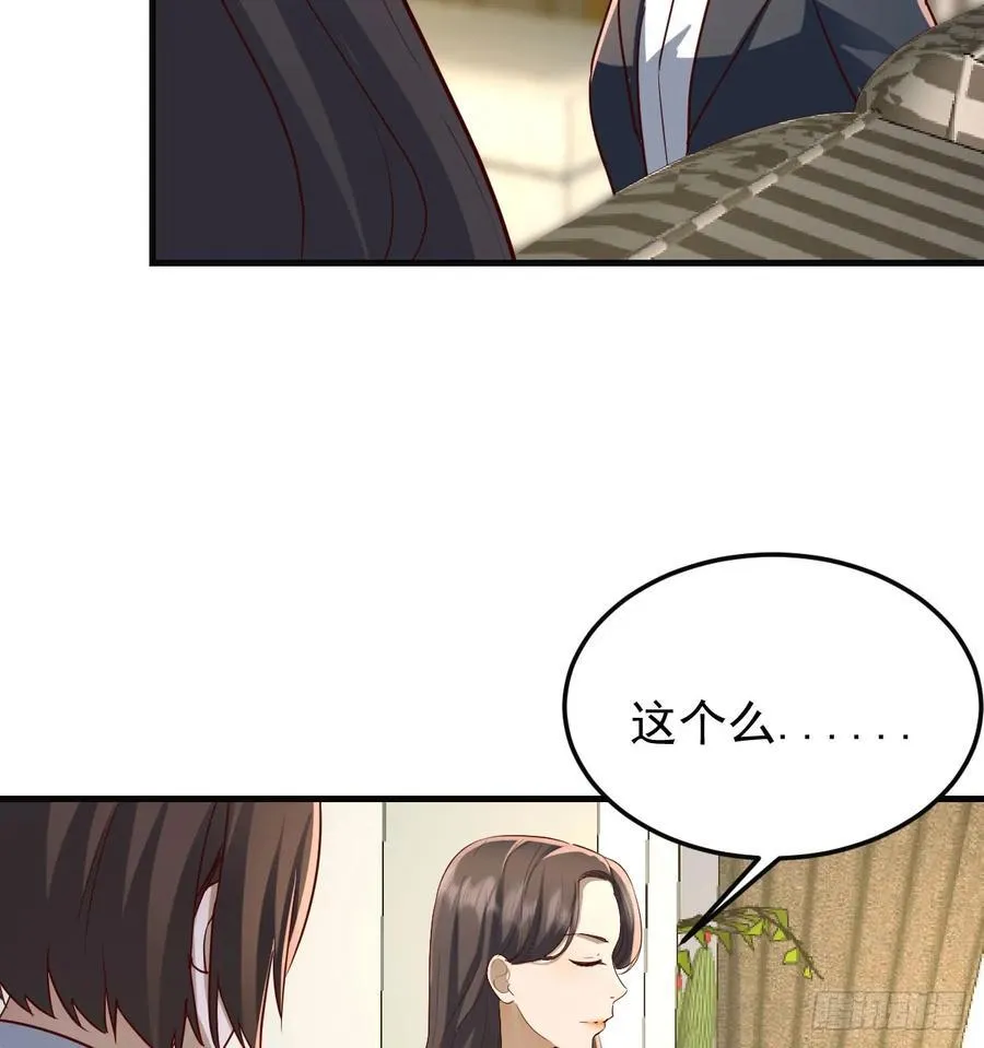 解铃还须系铃人59