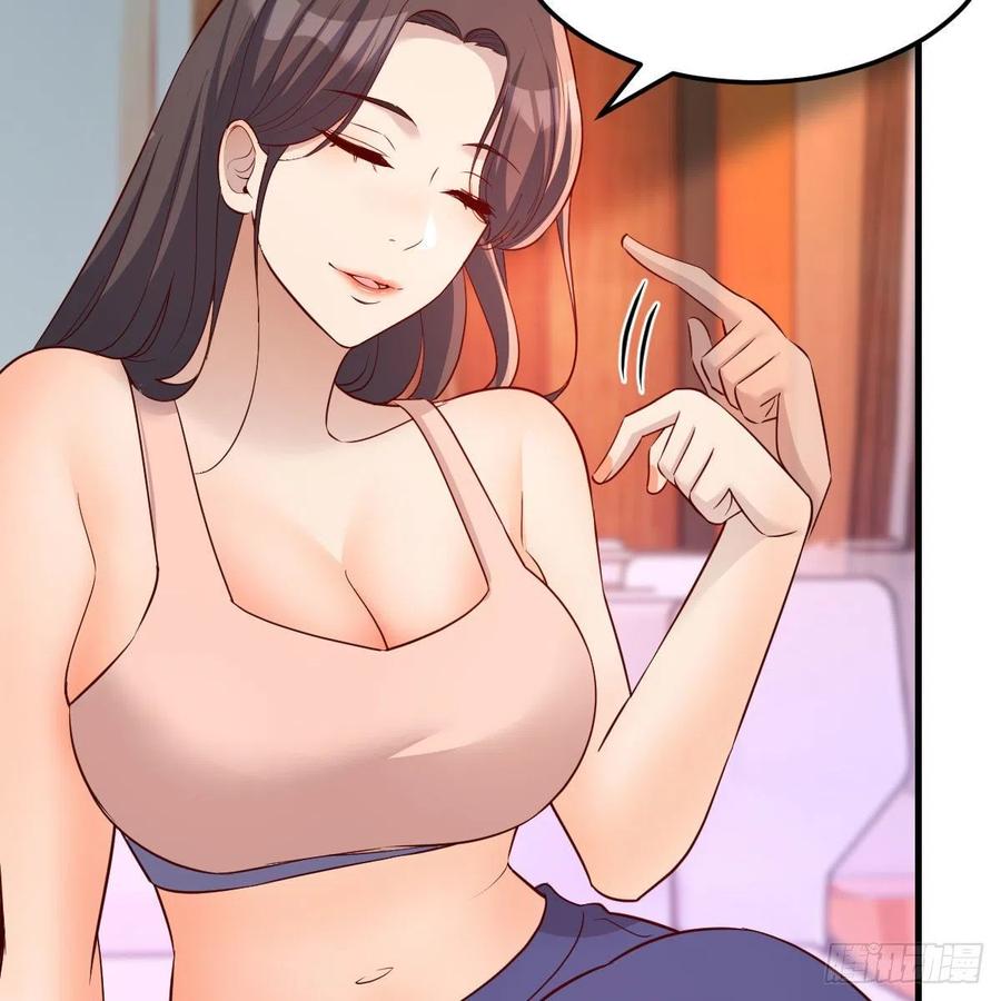 帮你也是帮自己49