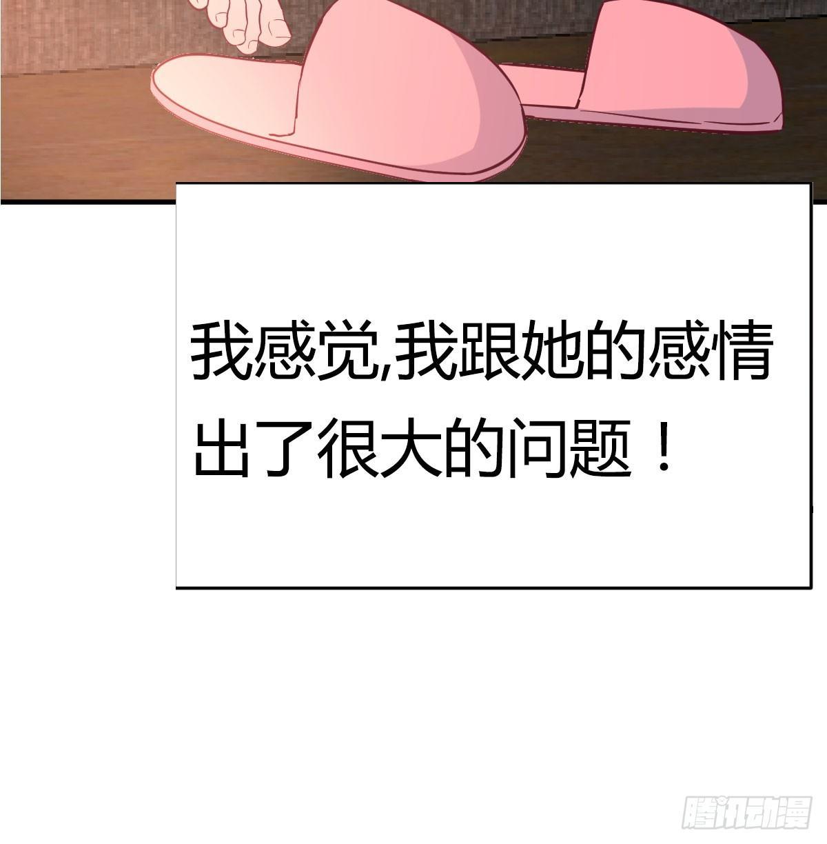 预告6