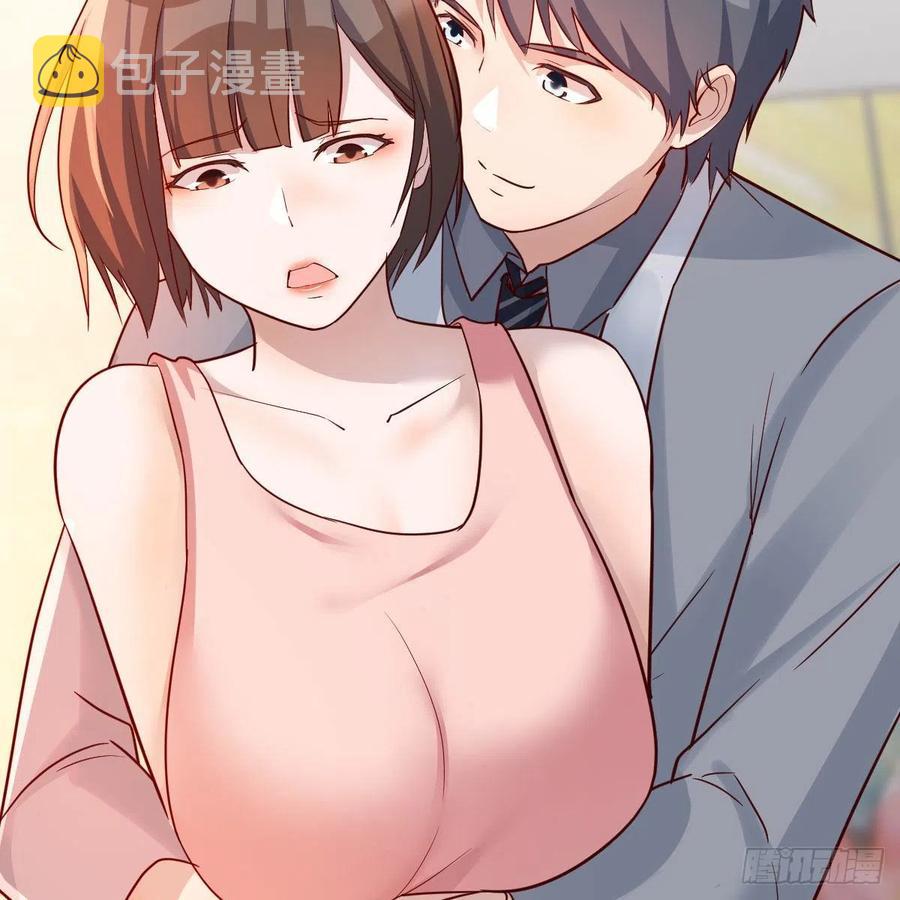 哄小妹56