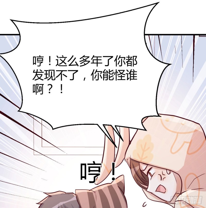莫名的安心78