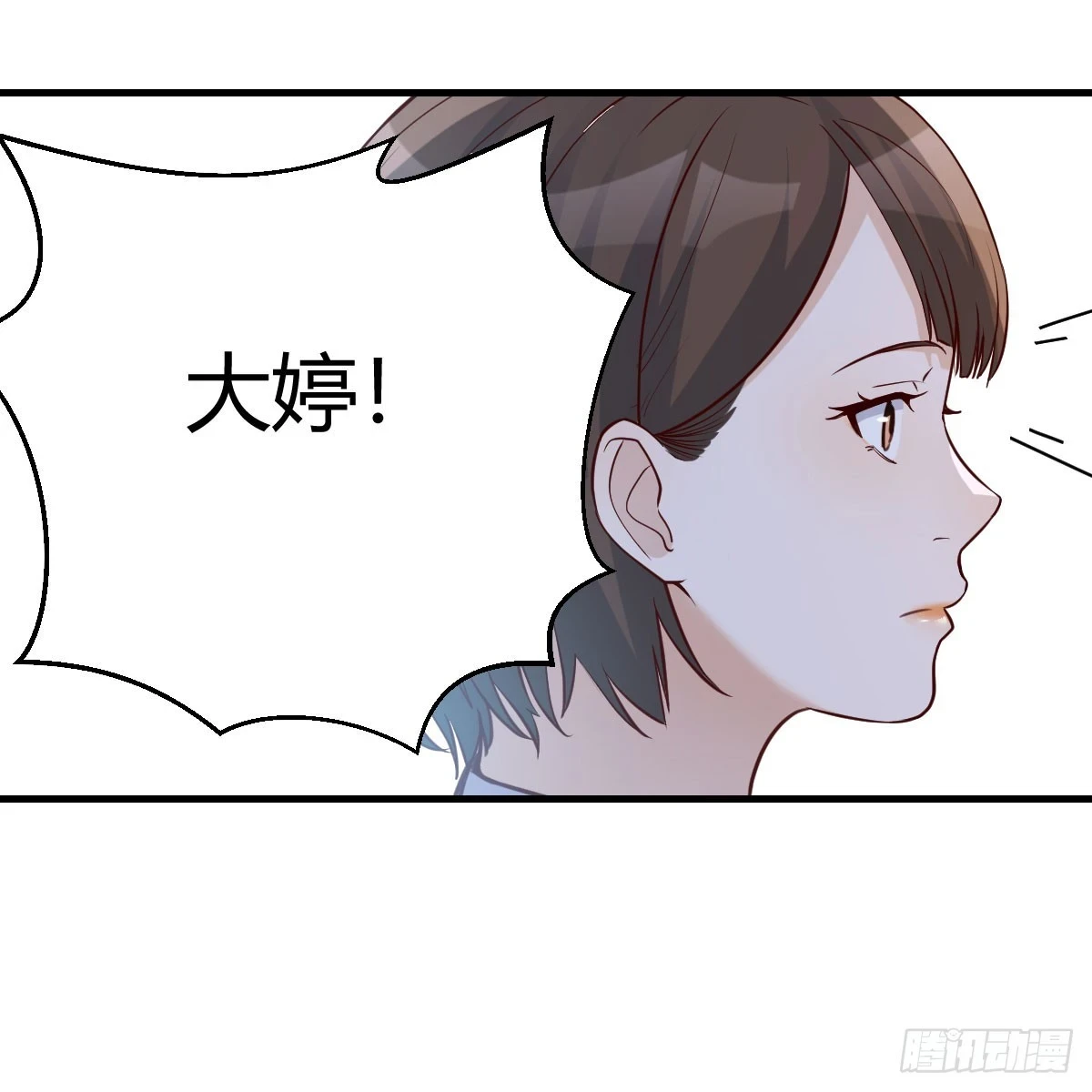 就看这遭了46
