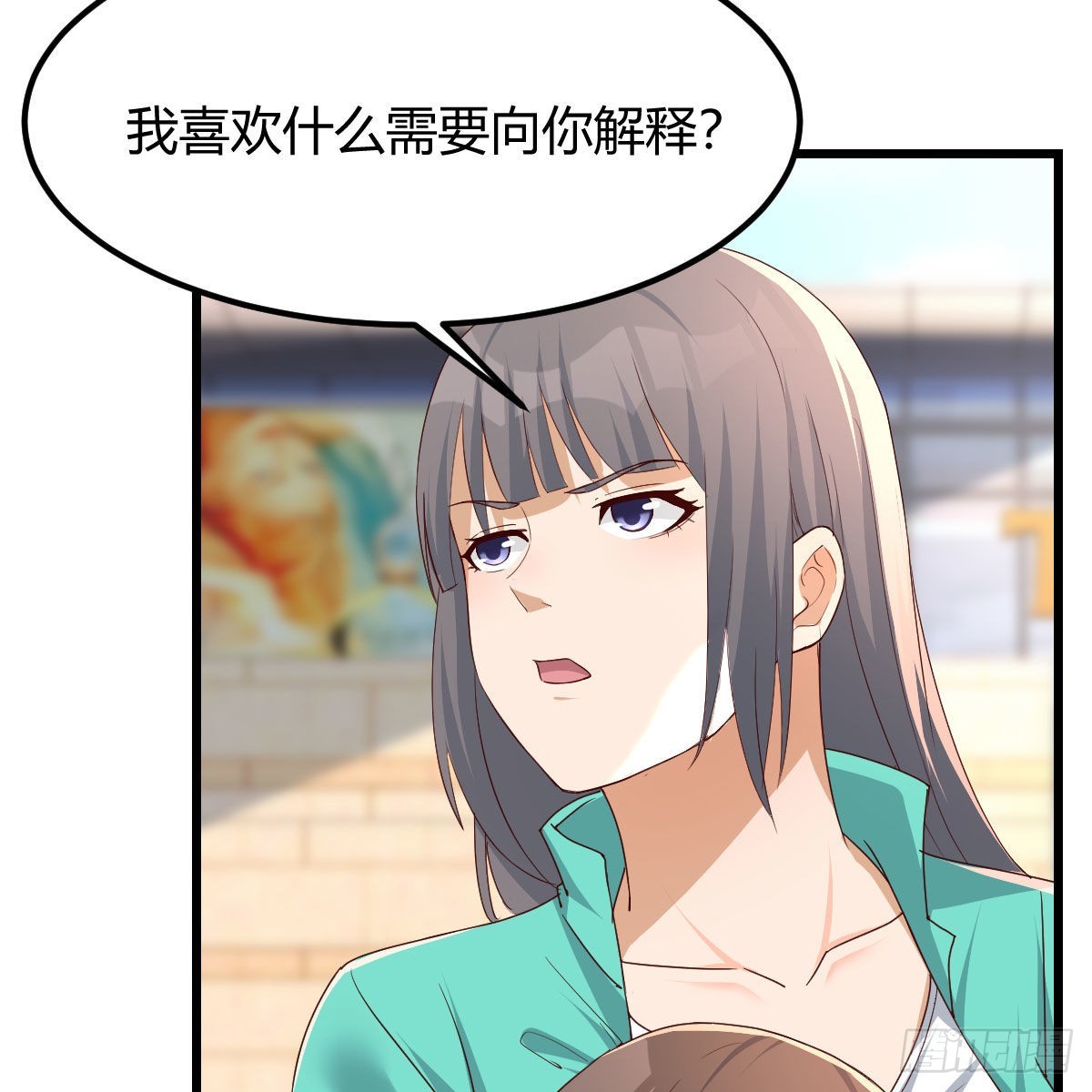 踏上征程53