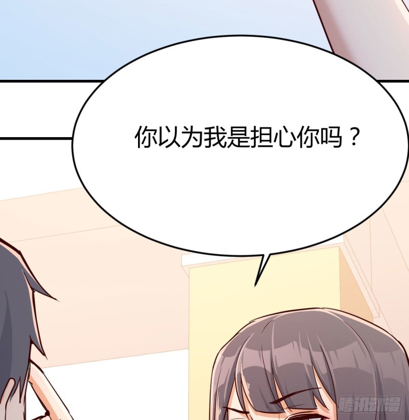 这个外卖不好吃13