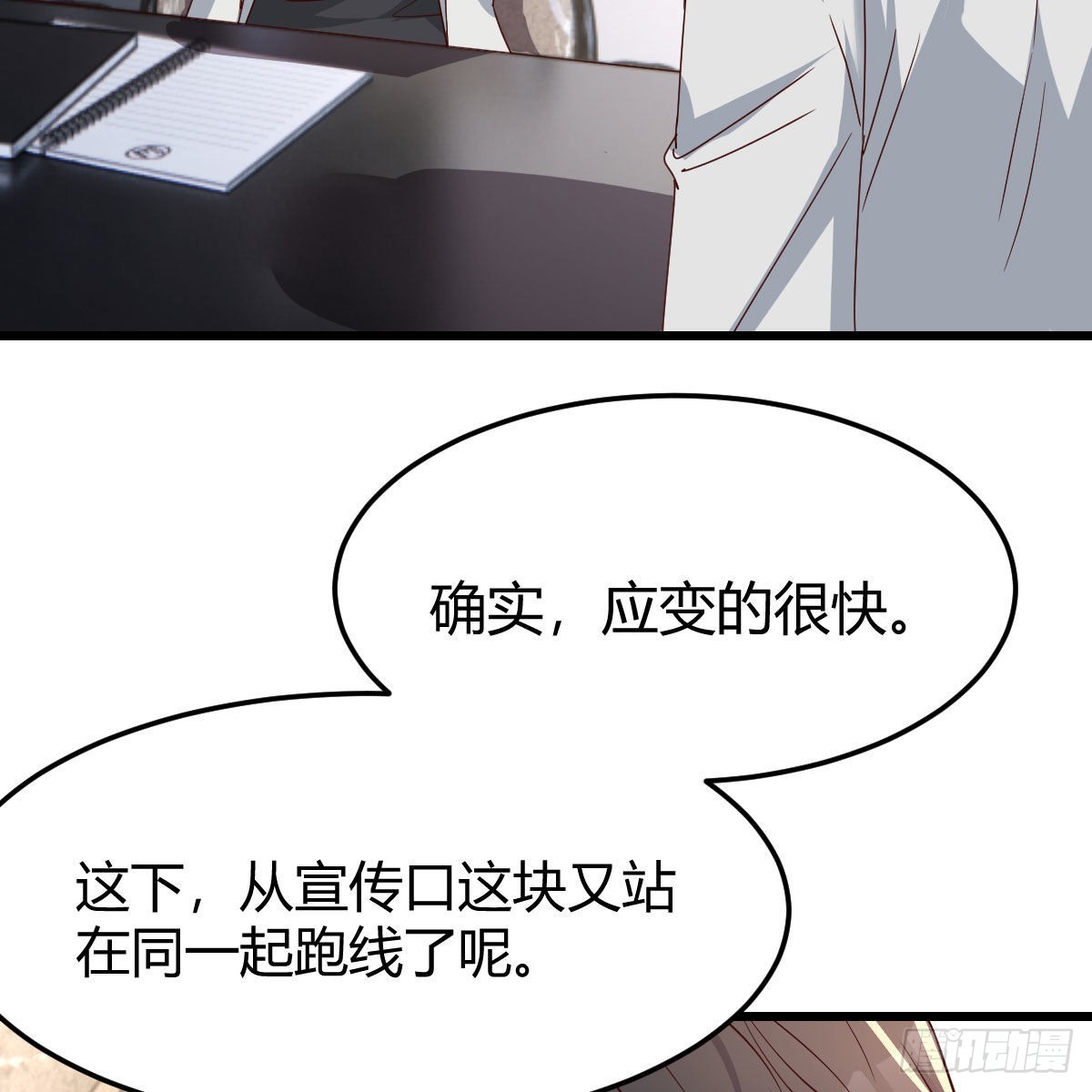 高手过招5