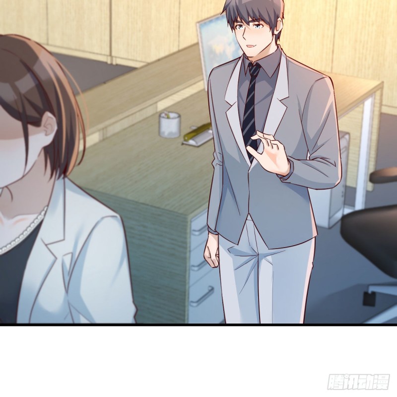 BOSS的决定8