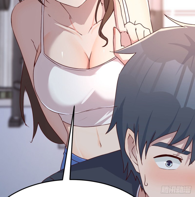 男女通吃4