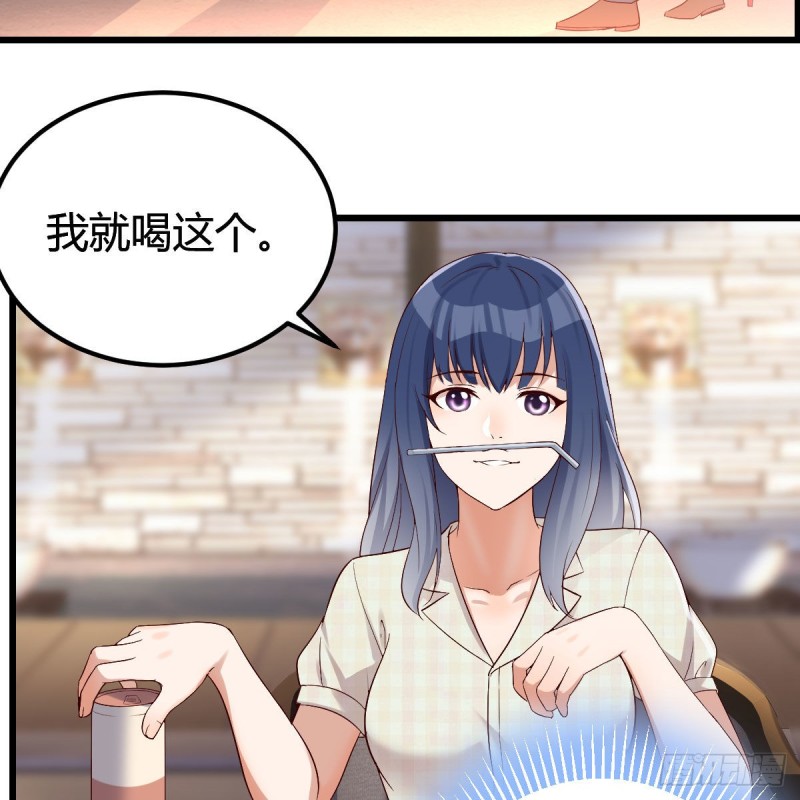 大变的前兆55