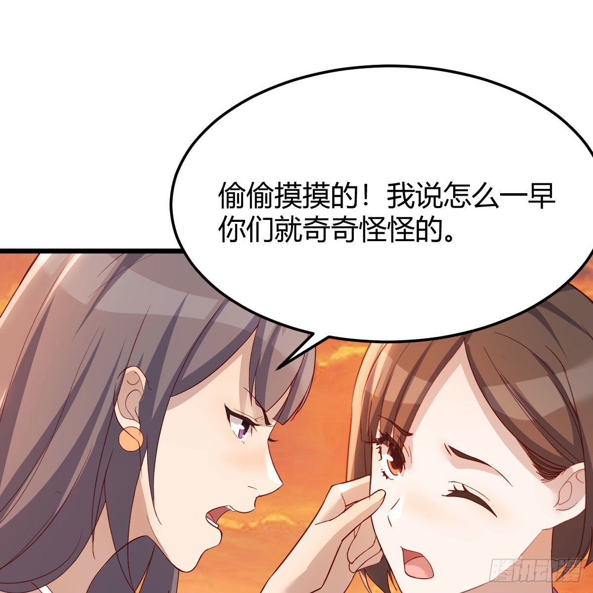 目标：人工岛特训1842
